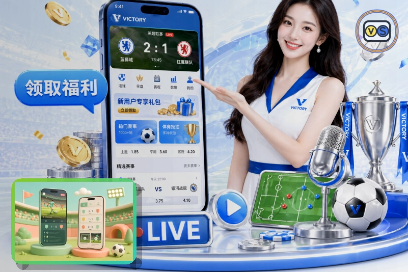 2026美加墨世界杯赛事官方赛程与国家队分组信息